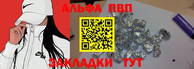 ECSTASY Кимры