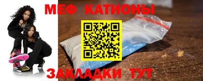 ECSTASY Кимры