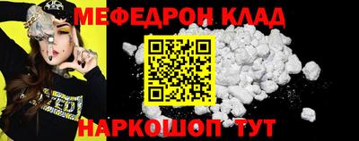 PSILOCYBIN Кингисепп