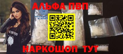 PSILOCYBIN Кингисепп