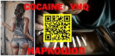 PSILOCYBIN Кингисепп