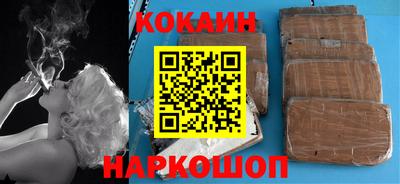 ECSTASY Кимры