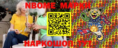ECSTASY Кимры