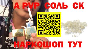 ECSTASY Кимры