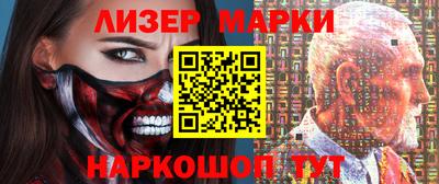 ECSTASY Кимры