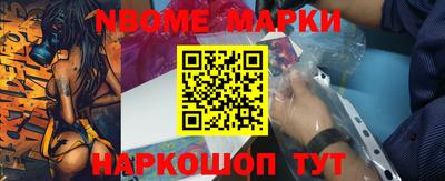 ECSTASY Кимры
