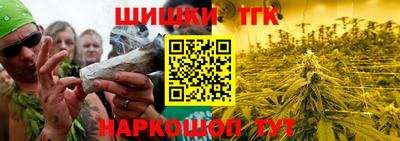 PSILOCYBIN Кингисепп