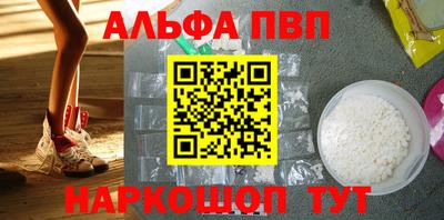 PSILOCYBIN Кингисепп