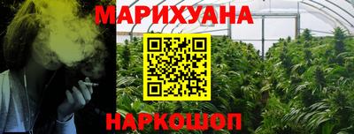 кокаин Кинель