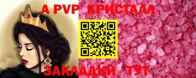 ECSTASY Кимры