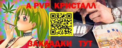 ECSTASY Кимры