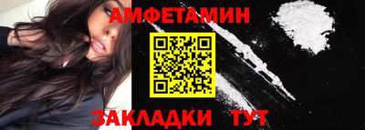 ECSTASY Кимры