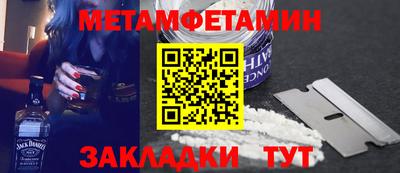 PSILOCYBIN Кингисепп