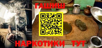 ECSTASY Кимры