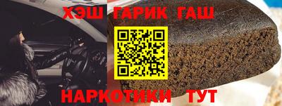 PSILOCYBIN Кингисепп