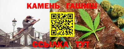 PSILOCYBIN Кингисепп