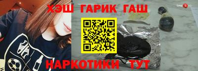 ECSTASY Кимры
