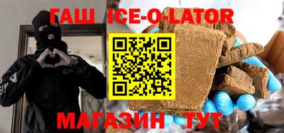 PSILOCYBIN Кингисепп