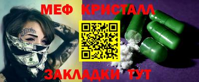 ECSTASY Кимры