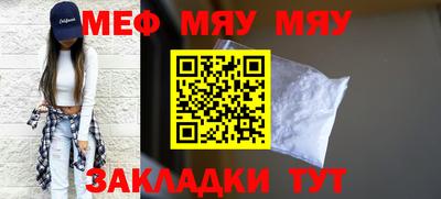 PSILOCYBIN Кингисепп