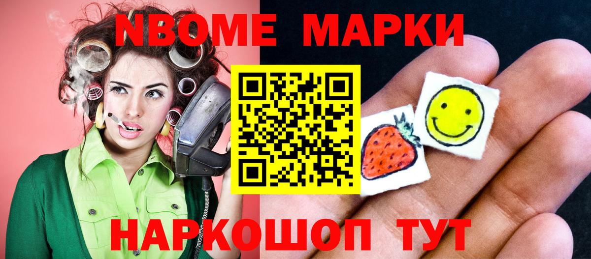 LSD-25 экстази кислота  ЛСД экстази  Мегион  Вход с VPN  LSD-25 экстази ecstasy 